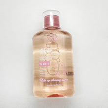 Load image into Gallery viewer, Micellar Water - 5 in 1