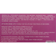 Load image into Gallery viewer, Manana Will Be Beautiful Matte Lipgloss Set