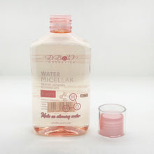 Load image into Gallery viewer, Micellar Water - 5 in 1